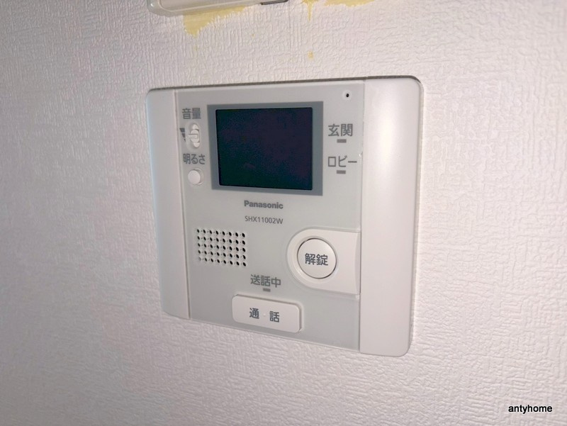 ハーツ天満橋　仲介手数料無料のセキュリティ