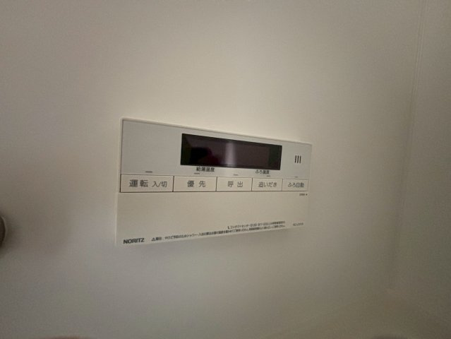 サンハイツ多田の設備