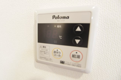 【設備】 | コンフォールＭ