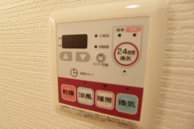 【設備】 | コンフォールＭ