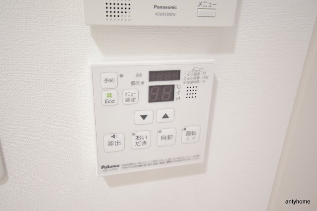 ベル・ステラ　仲介手数料無料の設備