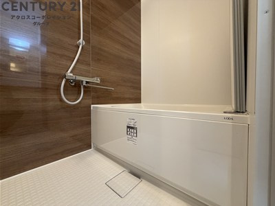 約1坪サイズのお風呂で足を伸ばして入浴できます☆