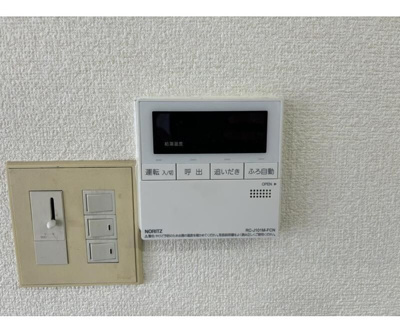 【設備】 | CASA小野寺