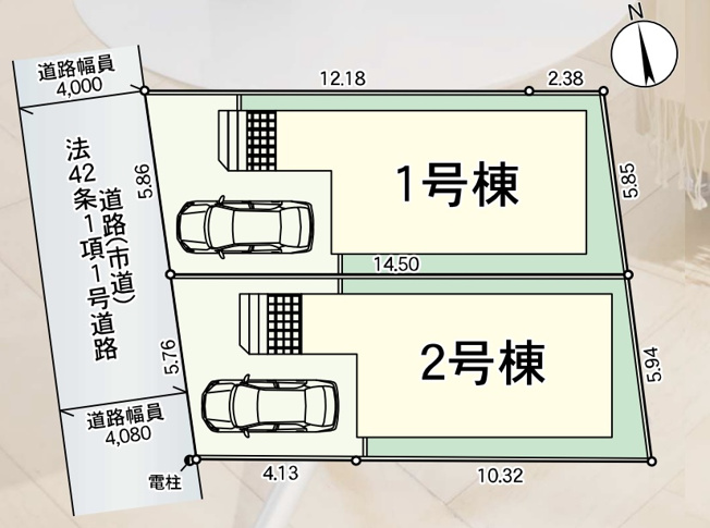 【区画図】 | 糟屋郡粕屋町阿恵第1　1号棟（全2棟）【仲介手数料無料・0円】 | 区画図です。1号棟