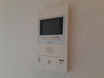 【設備】 | リバーパーク