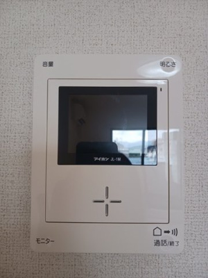 【設備】 | パールアイランド
