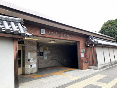 【周辺】 | ルーナ・ジェーヌ堀川 | 地下鉄　今出川駅まで1883m