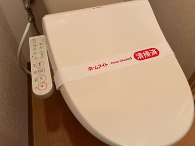 【トイレ】 | レインボーヒル | トイレ