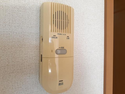 【セキュリティ】 | ペルペテュエルＭ