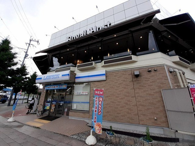 【周辺】 | ペルペテュエルＭ | ロイヤルホストまで500m