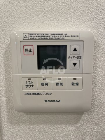 クロスレジデンス阿波座の設備|アーバネックス阿波座駅前　浴室乾燥機