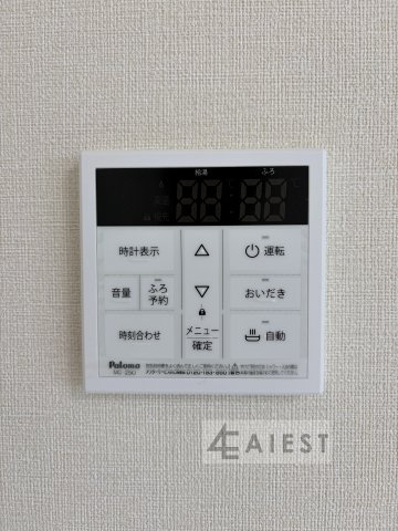 ハーモニーテラス日比野の設備