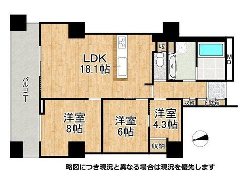 【間取り】 | メガシティタワーズ ザ・イースト