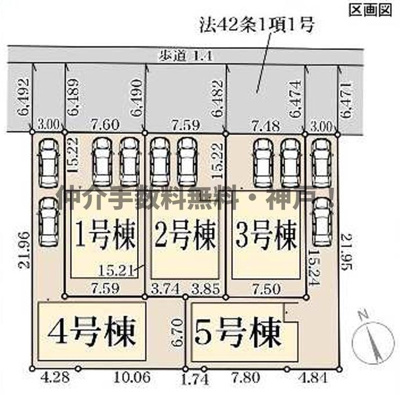 【地図】 | 神戸市西区王塚台6丁目　新築戸建3号棟　仲介手数料無料！ | 西区王塚台6　新築　仲介手数料無料！