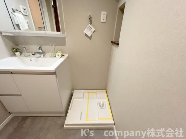 ●藤沢市宮原　藤沢長後スカイハイツのその他|洗濯機スペース◇