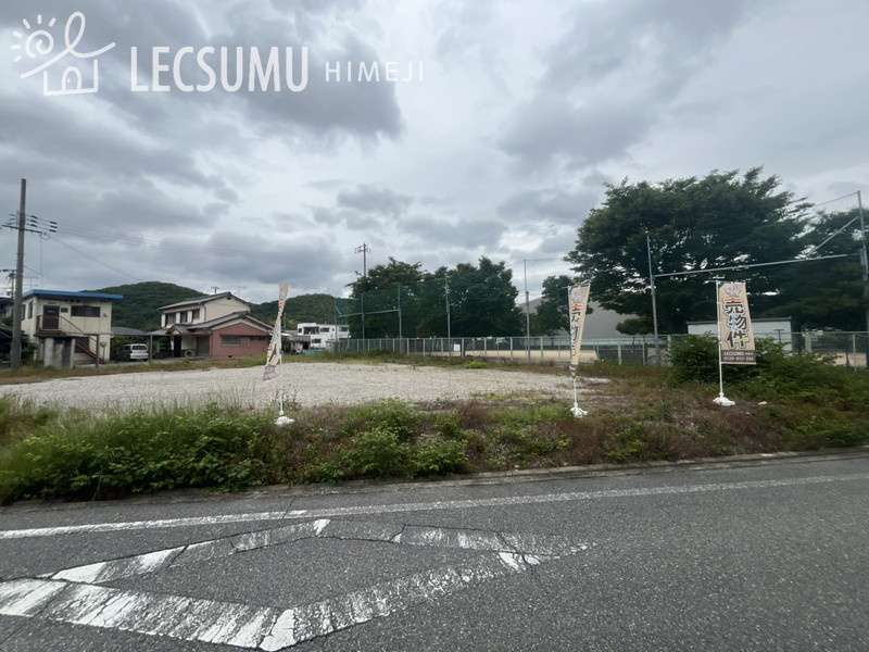 姫路市上手野/売土地の外観