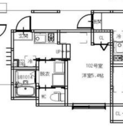 LOFT AOI（ロフト アオイ）
