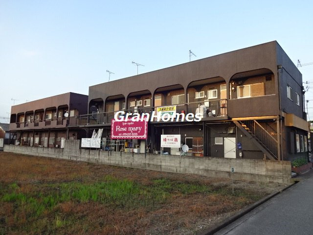 グリーンハイツ北棟の外観