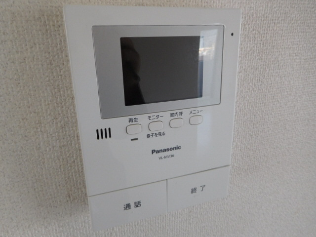ツインヒルズ・広畑の設備