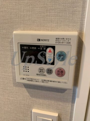 【設備】 | リーフコンフォート赤羽