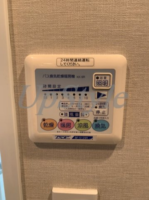 【設備】 | リーフコンフォート赤羽