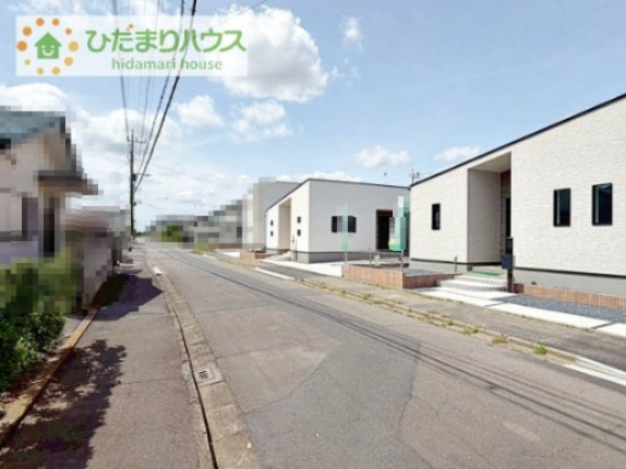 【前面道路含む現地写真】 | 筑西市幸町第1期　新築戸建　3号棟 | 未公開写真はひだまりハウスHPにて公開中♪