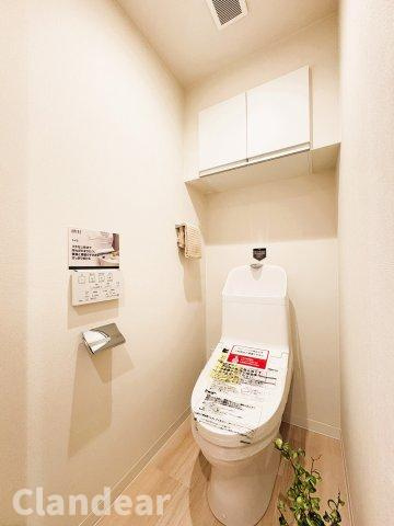 フィオーレお花茶屋のトイレ|ドキドキの新生活も、安心してスタート。ぴったりの住まいを見つけませんか？クランディアが一緒に住まい選びをサポートします‼　まずは、お気軽にお問合せください　＃クランディア