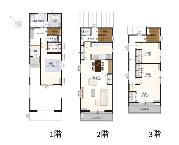 【間取り】 | 葵区上足洗1丁目11期　新築戸建　1号地