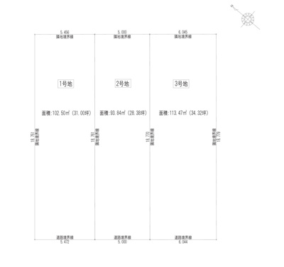 【区画図】 | 葵区上足洗1丁目11期　新築戸建　1号地