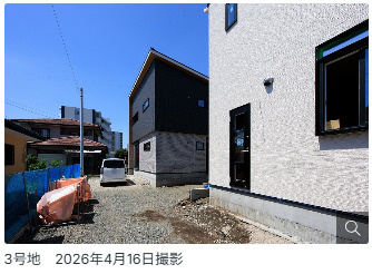 仲介手数料不要　大英産業アーキデイズ北区龍田弓削１丁目【龍田小・龍田中】の外観|外観も気になるポイント