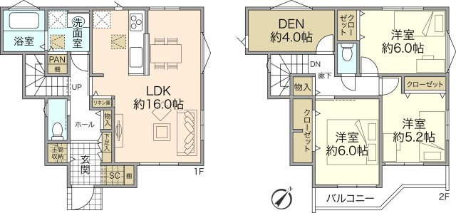 VerGarden公郷町4丁目新築分譲住宅の画像