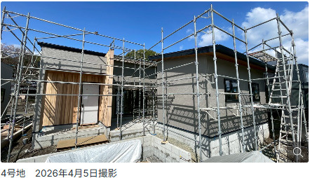仲介手数料不要　大英産業ヒカリテラス合志北【西合志第一小・西合志中】