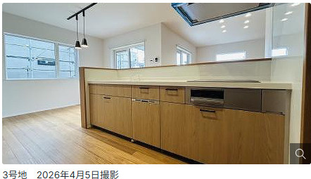 仲介手数料不要　大英産業ヒカリテラス合志北【西合志第一小・西合志中】のキッチン