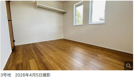 仲介手数料不要　大英産業ヒカリテラス合志北【西合志第一小・西合志中】の洋室