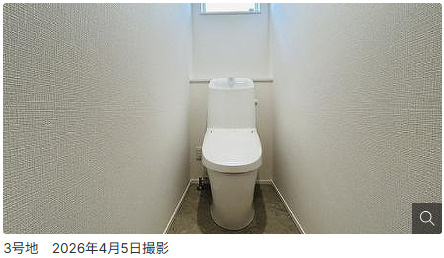 仲介手数料不要　大英産業ヒカリテラス合志北【西合志第一小・西合志中】のトイレ