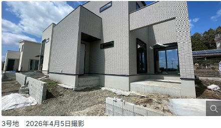 仲介手数料不要　大英産業ヒカリテラス合志北【西合志第一小・西合志中】