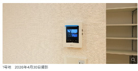 仲介手数料不要　大英産業ヒカリテラス合志北【西合志第一小・西合志中】の防犯設備