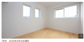 仲介手数料不要　大英産業ヒカリテラス合志北【西合志第一小・西合志中】の洋室