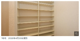 仲介手数料不要　大英産業ヒカリテラス合志北【西合志第一小・西合志中】の収納