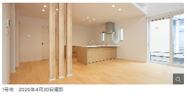 仲介手数料不要　大英産業ヒカリテラス合志北【西合志第一小・西合志中】の居間・リビング