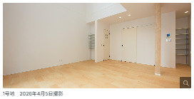 仲介手数料不要　大英産業ヒカリテラス合志北【西合志第一小・西合志中】の居間・リビング