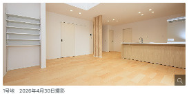 仲介手数料不要　大英産業ヒカリテラス合志北【西合志第一小・西合志中】の居間・リビング