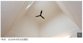 仲介手数料不要　大英産業ヒカリテラス合志北【西合志第一小・西合志中】のその他