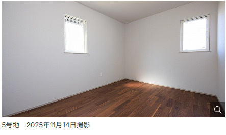 仲介手数料不要　大英産業アーキデイズ光の森西【南ヶ丘小・合志中】の洋室