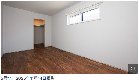 仲介手数料不要　大英産業アーキデイズ光の森西【南ヶ丘小・合志中】の洋室