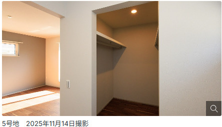 仲介手数料不要　大英産業アーキデイズ光の森西【南ヶ丘小・合志中】の収納