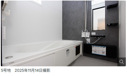 仲介手数料不要　大英産業アーキデイズ光の森西【南ヶ丘小・合志中】の浴室