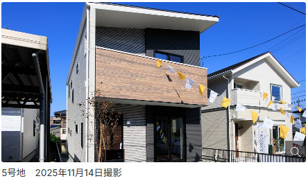 仲介手数料不要　大英産業アーキデイズ光の森西【南ヶ丘小・合志中】