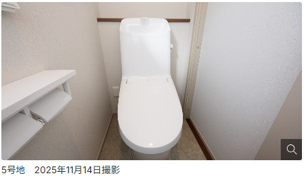 仲介手数料不要　大英産業アーキデイズ光の森西【南ヶ丘小・合志中】のトイレ
