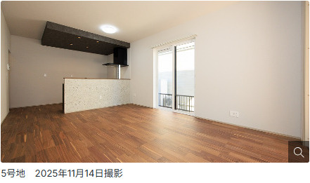 仲介手数料不要　大英産業アーキデイズ光の森西【南ヶ丘小・合志中】の居間・リビング